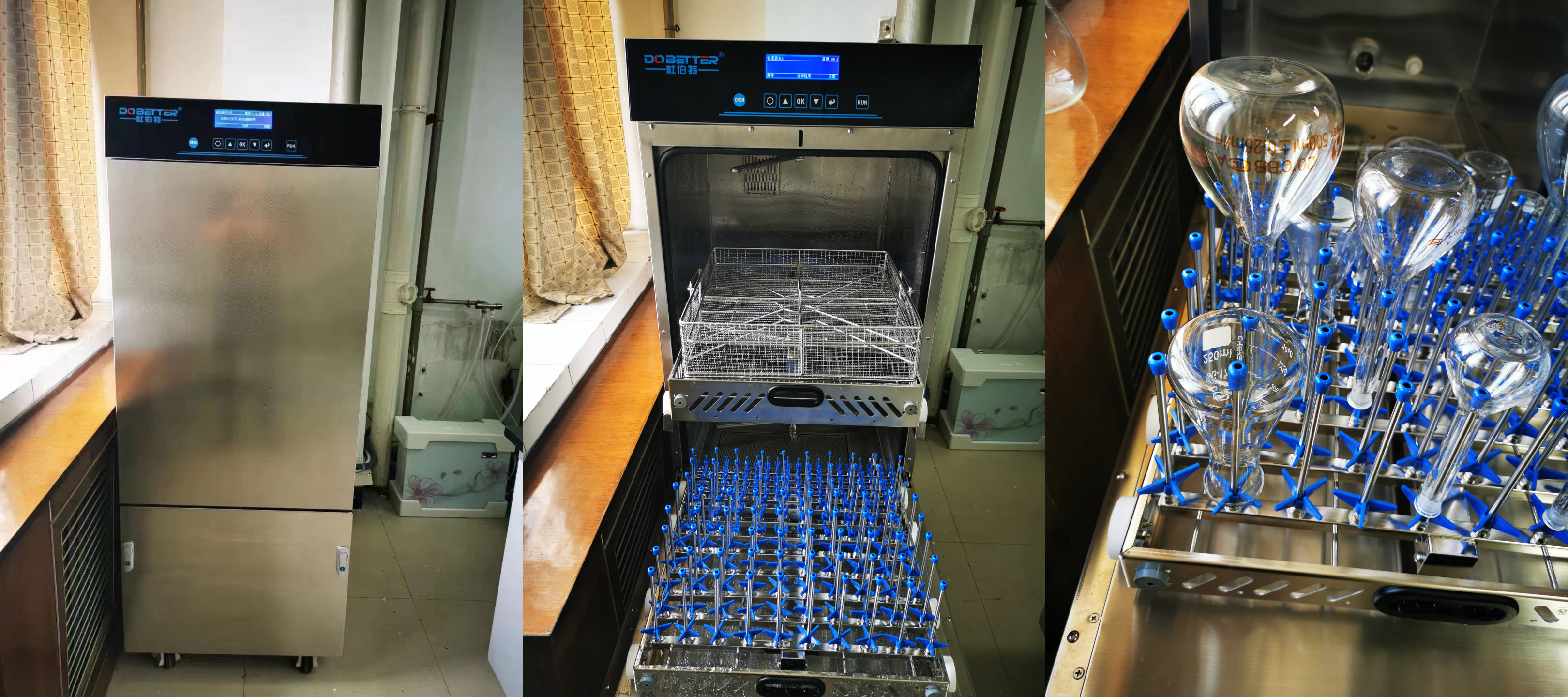 高效實驗室：杜伯特如何重新定義“洗瓶”