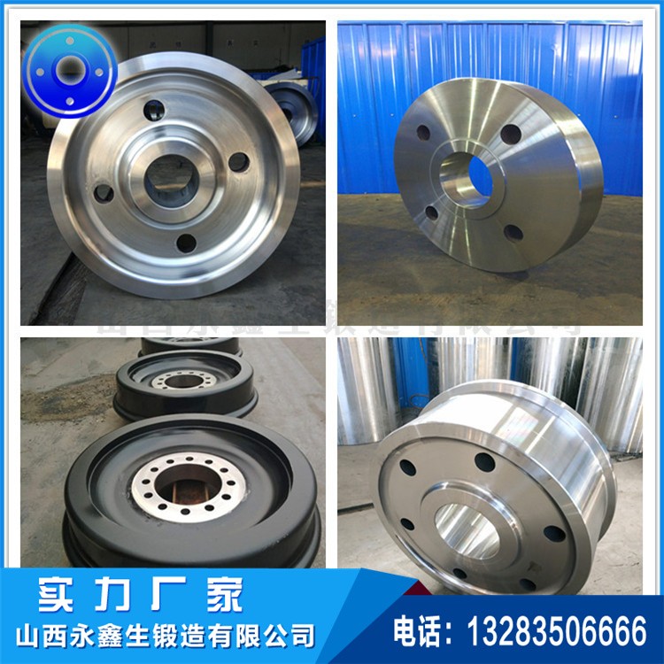 起重機車輪|軌道車輪|行車輪|托輪