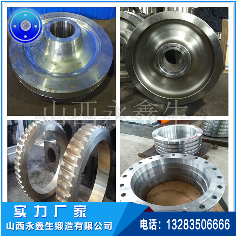 車輪鍛造|輪轂鍛造|起重機車輪|軌道車輪|行車輪|托輪|船舶曲軸