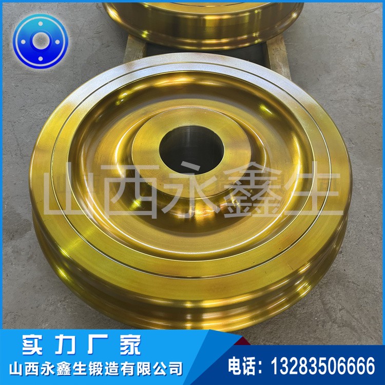 車輪鍛造|輪轂鍛造|起重機車輪|軌道車輪|行車輪|托輪|船舶曲軸